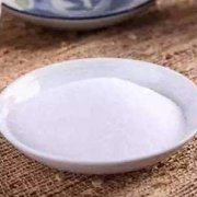 食用鹽